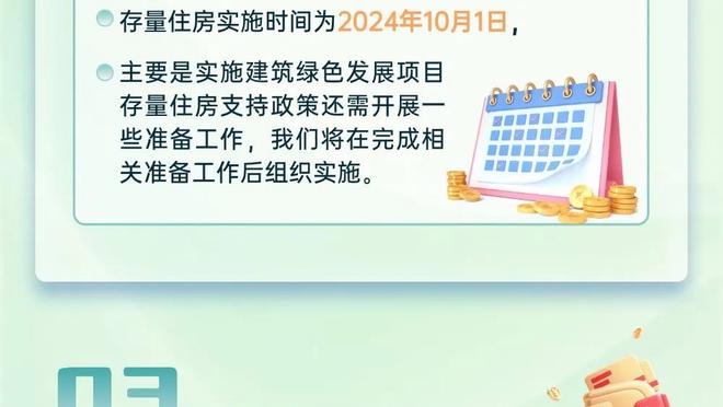 ?哪个配色是你的最爱！安踏欧文一代上脚图合集